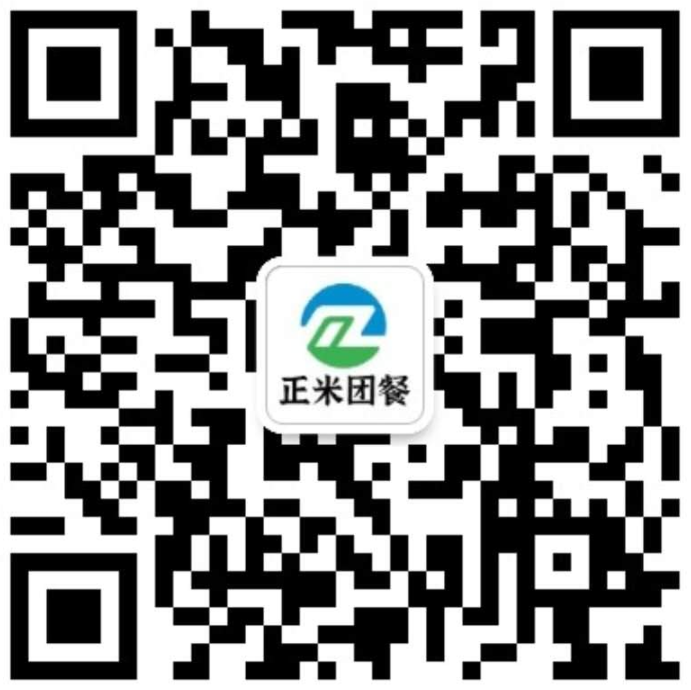 廣州市德晟化工有限公司