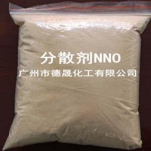 擴散劑NNO